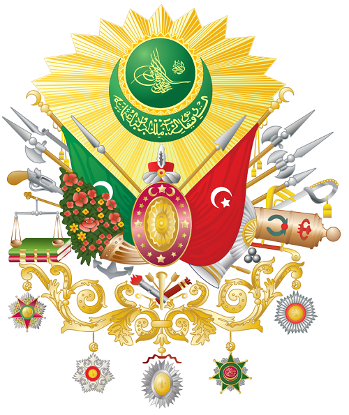 756px-Osmanli-nisani.svg