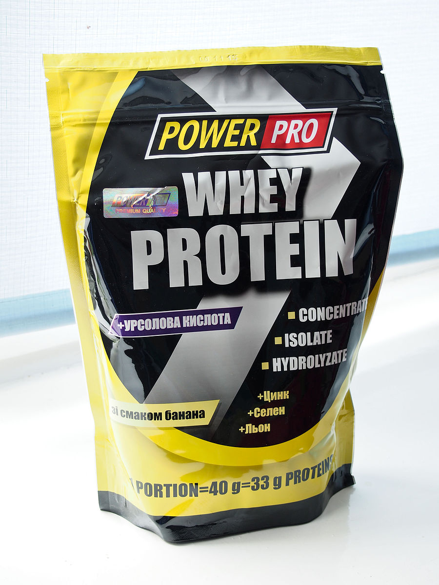 Difference between Hemp Protein and Whey Protein