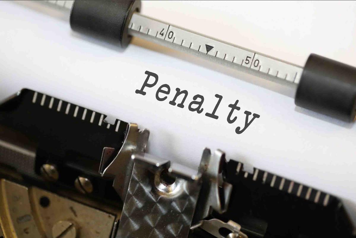 Difference Between Penalty and Fine
